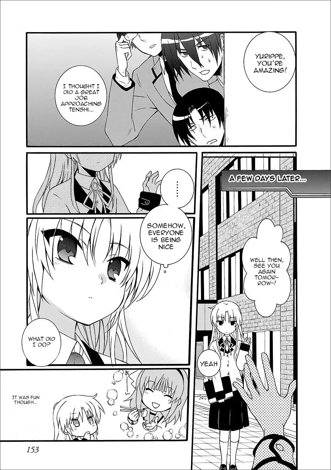 Angel Beats! - Heaven's Door Chapter 60.5 6